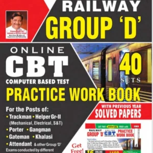 Kiran Railway Group D Practice WorkBook [English] PDF