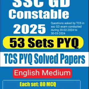 Pinnacle SSC GD Constable 53 Sets PYQ [3rd Edition – 2025] – [ENGLISH]