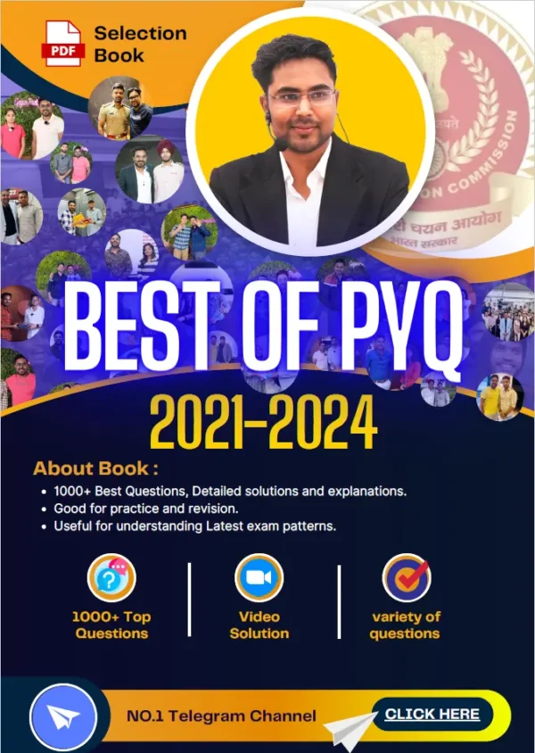 Gagan Pratap SSC Selection Book Updated 2025