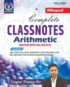 Gagan Pratap Sir Arithmetic Class Notes 2025