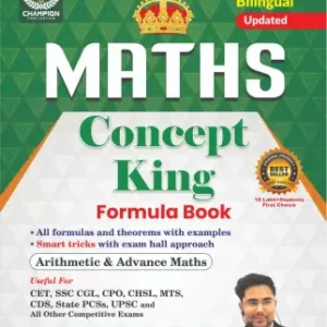 Gagan Pratap Maths Concept King Formula Book Bilingual PDF
