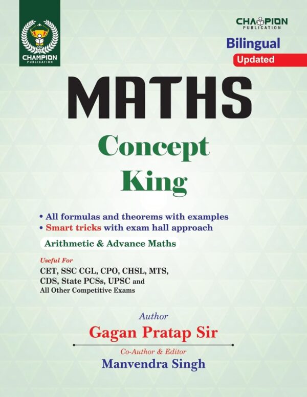 Maths Concept King Formula Book | Arithmetic & Advance Maths | Bilingual Edition 2024 | Gagan Pratap | - Image 2