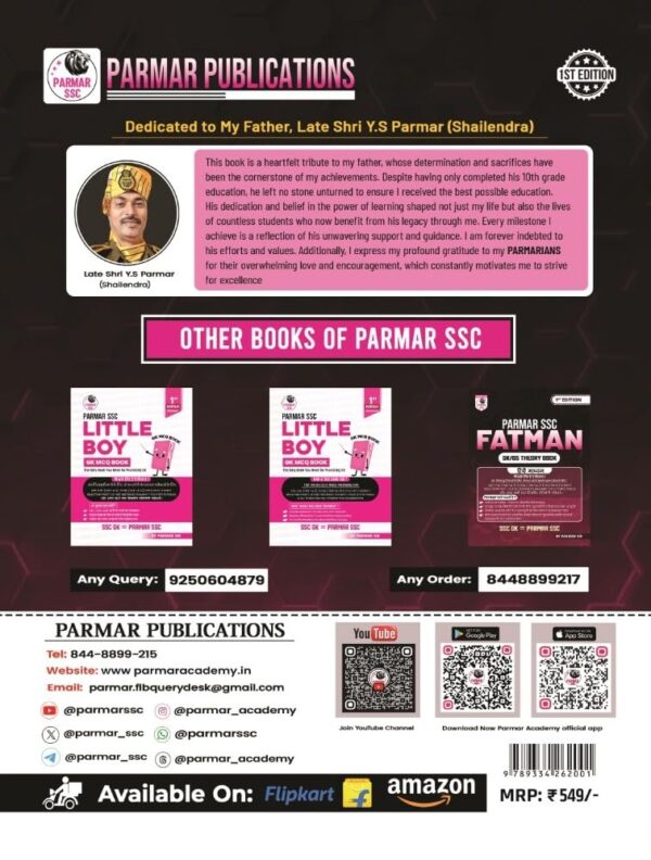 Parmar SSC Fatman | GK/GS Theory Book | English Medium | 1st Edition, 2025 | - Image 9