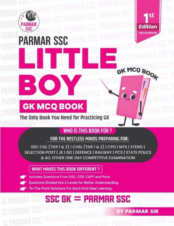 Parmar SSC Little Boy | GK MCQ Book For Practicing GK | English Medium | 1st Edition, 2025 |