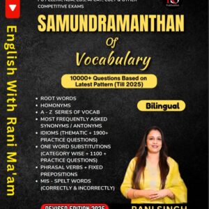 Samundramanthan Vocabulary Book, Bilingual, Latest Edition 2025, Rani Singh
