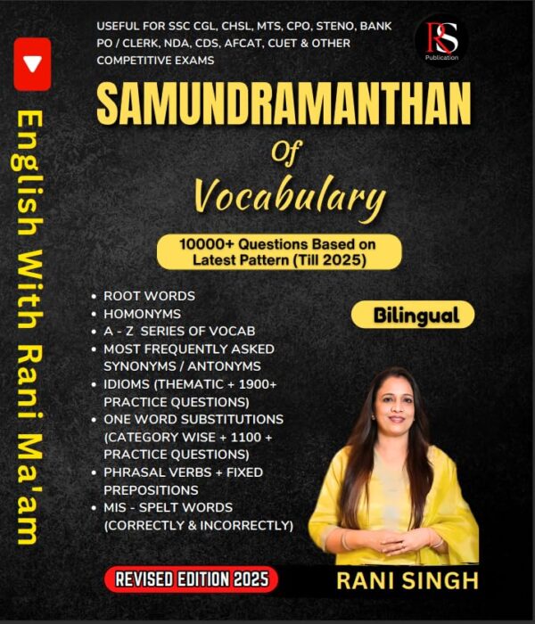 Samundramanthan Vocabulary Book, Bilingual, Latest Edition 2025, Rani Singh