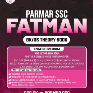 Parmar SSC Fatman | GK/GS Theory Book | English Medium | 1st Edition, 2025 |