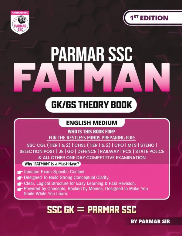 Parmar SSC Fatman | GK/GS Theory Book | English Medium | 1st Edition, 2025 |
