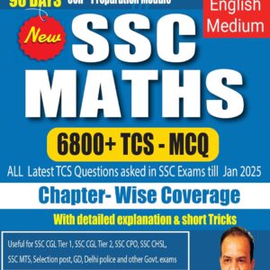 Pinnacle SSC Maths 6800+ TCS MCQ Chapter-Wise Coverage with detailed explanation & short tricks | 7th edition | English medium |