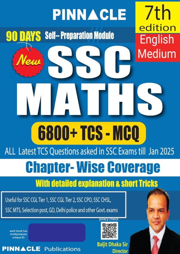 Pinnacle SSC Maths 6800+ TCS MCQ Chapter-Wise Coverage with detailed explanation & short tricks | 7th edition | English medium |