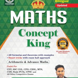 Maths Concept King Formula Book | Arithmetic & Advance Maths | Bilingual Edition 2024 | Gagan Pratap |