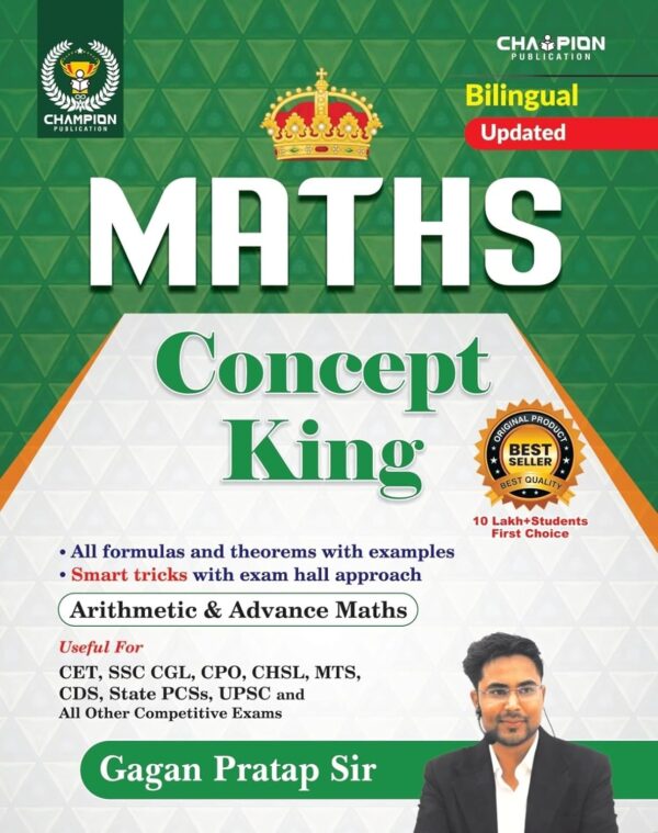 Maths Concept King Formula Book | Arithmetic & Advance Maths | Bilingual Edition 2024 | Gagan Pratap |