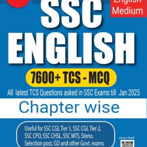 Pinnacle SSC English 7600+ TCS MCQ Chapter-wise with detailed explanation | 7th edition |