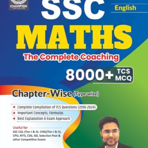 SSC MATHS | Chapter + Type + Exam Wise 8000+ TCS MCQ | The Complete Coaching | English | Gagan Pratap Sir | Useful for SSC CGL & CHSL (Tier-I & II), CPO, MTS, CDS, GD Selection Post & Competitive Exam