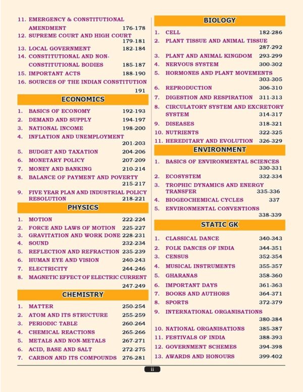 Parmar SSC Fatman | GK/GS Theory Book | English Medium | 1st Edition, 2025 | - Image 3