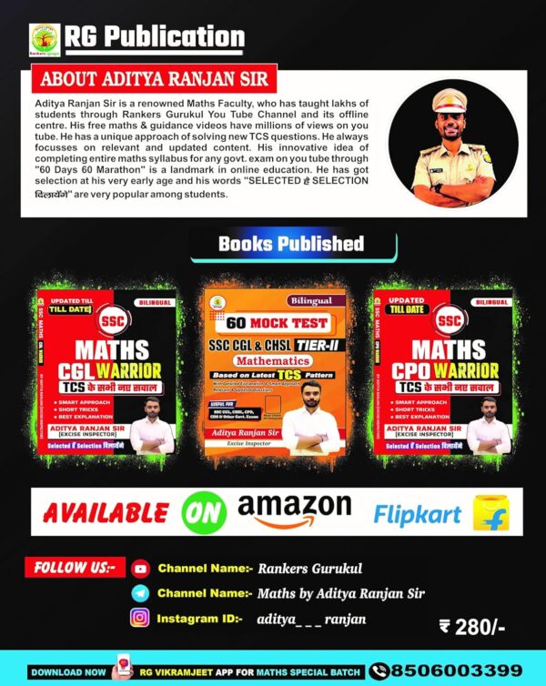 BRAHMASTRA Complete Maths Multicolored Formula Book Second Edition BILINGUAL by Aditya Ranjan Sir - Image 5