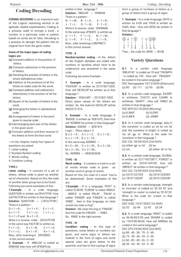 Pinnacle SSC Reasoning 7200 TCS MCQ chapter wise with detailed explanation & short tricks | 7th edition | english medium | - Image 4