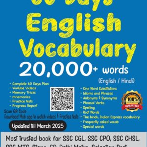 Pinnacle 60 Days English Vocabulary | 20,000+ Words |