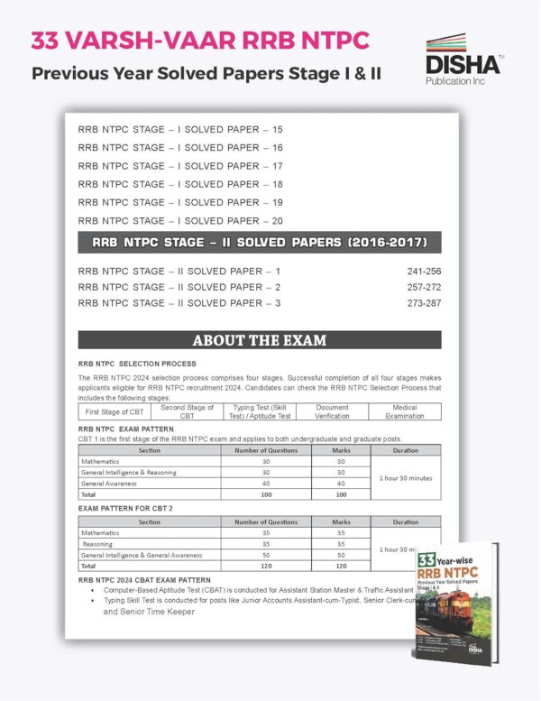 33 Year-wise RRB NTPC Previous Year Solved Papers Stage I & II 2nd English Edition | Original Papers and Authentic Solutions - Image 3