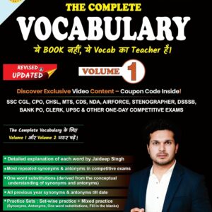The Complete Vocabulary Volume 1 | For All Competitive Exams | Second Edition | Bilingual | By Jaideep Singh