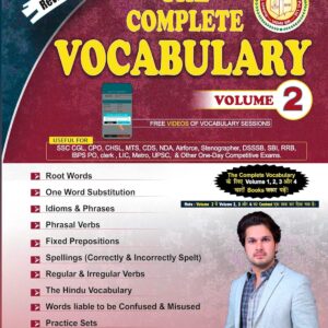 The Complete Vocabulary Volume-02 (BILINGUAL)