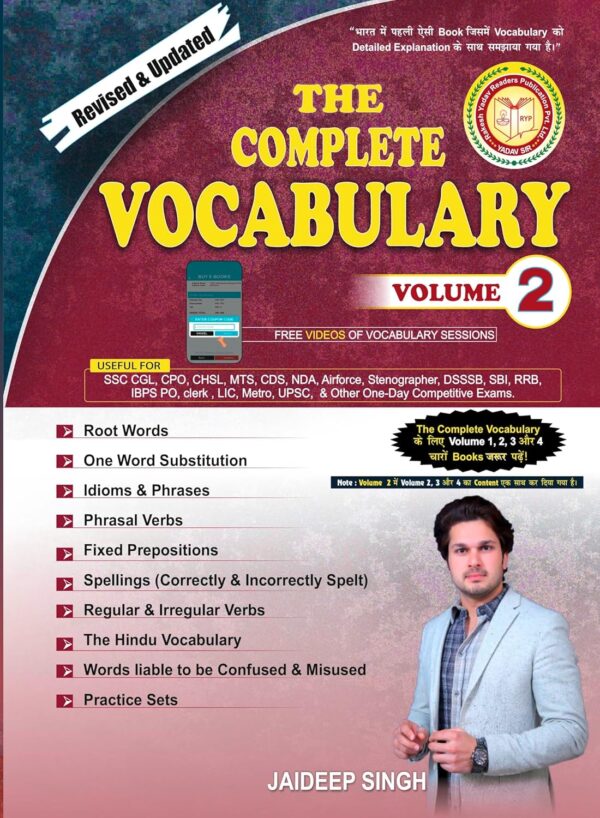 The Complete Vocabulary Volume-02 (BILINGUAL)